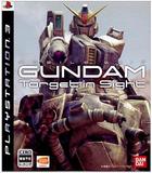 Mobile Suit Gundam: Target in Sight (PlayStation 3)